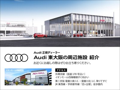 صورة 54 لـ 2023 AUDI RS Q3 SPORTBACK