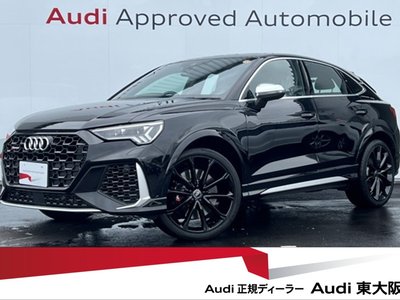 صورة 1 لـ 2023 AUDI RS Q3 SPORTBACK