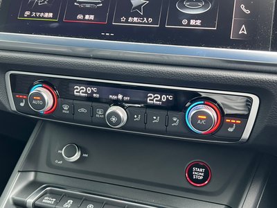 صورة 24 لـ 2023 AUDI RS Q3 SPORTBACK