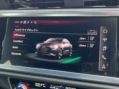 صورة 21 لـ 2023 AUDI RS Q3 SPORTBACK
