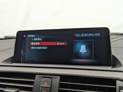 2019 BMW M2 COMPETITION 照片 38