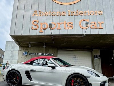 2020 Porsche 718 SPYDER 照片 18