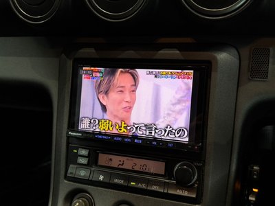 1999 Nissan SYLVIA 缩略图 38