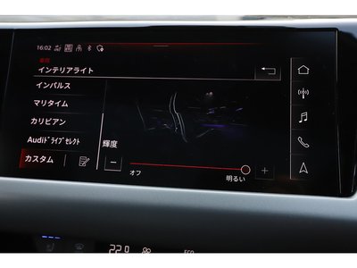 صورة 52 لـ 2021 AUDI RS E-TRON GT
