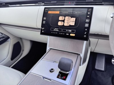 2024 LAND Rover RANGE ROVER thumbnail 17