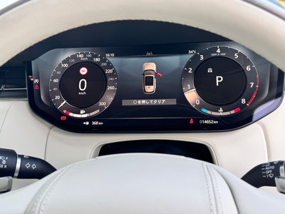 2024 LAND Rover RANGE ROVER thumbnail 20