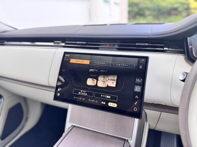 2024 LAND Rover RANGE ROVER photo 16