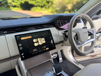 2024 LAND Rover RANGE ROVER photo 13