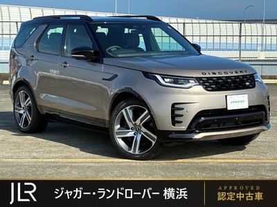 2025 LAND Rover DISCOVERY photo 1