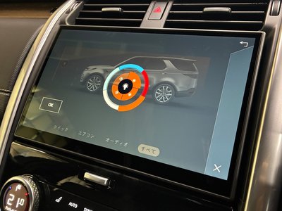 2025 LAND Rover DISCOVERY thumbnail 18