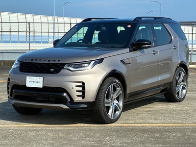 2025 LAND Rover DISCOVERY photo 11