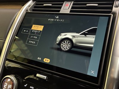 2025 LAND Rover DISCOVERY photo 6
