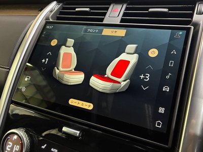 2025 LAND Rover DISCOVERY photo 8
