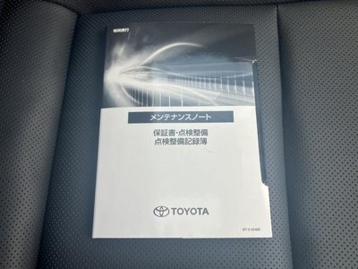 2024 Toyota CROWN SPORT 照片 36