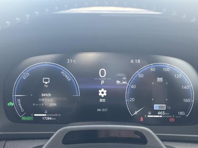 2024 Toyota CROWN SPORT 照片 15