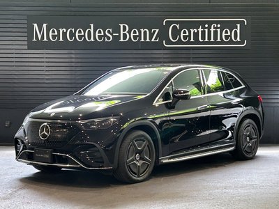 2024 Mercedes-BENZ EQE photo 1