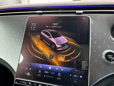 2024 Mercedes-BENZ EQE thumbnail 28