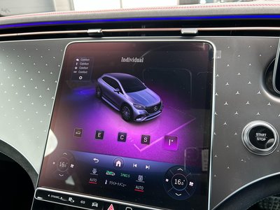 2024 Mercedes-BENZ EQE thumbnail 29