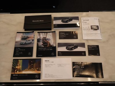 2018 Mercedes-BENZ S-CLASS MAYBACH photo 43