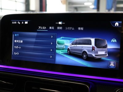 2024 Mercedes-BENZ V-CLASS — миниатюра 26