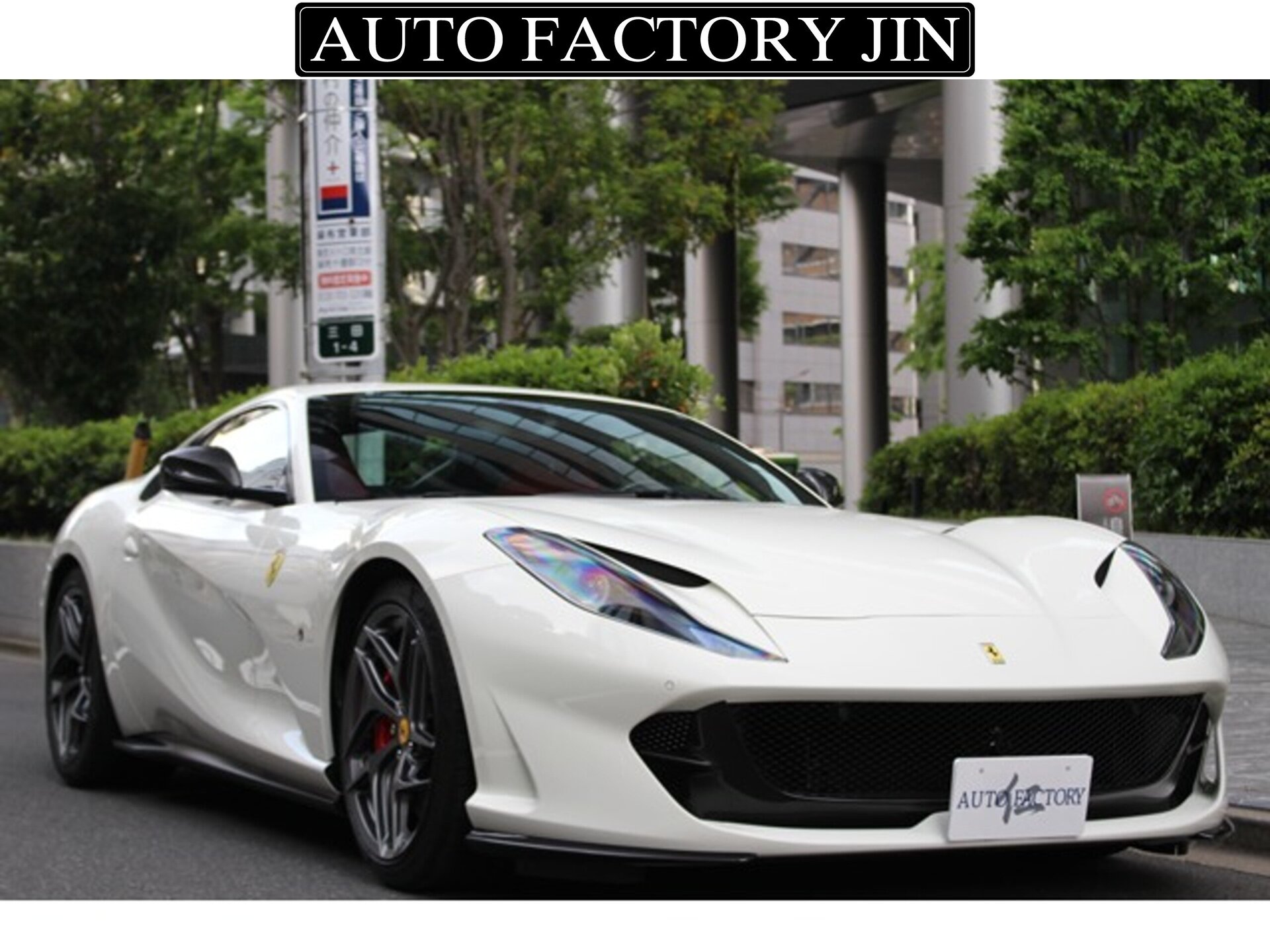 صورة 1 لـ 2018 Ferrari 812 SUPERFAST