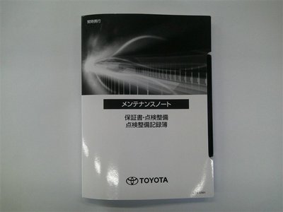 صورة مصغرة 34 لـ 2025 Toyota GR YARIS