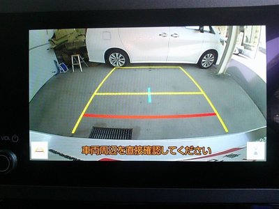 صورة مصغرة 6 لـ 2025 Toyota GR YARIS