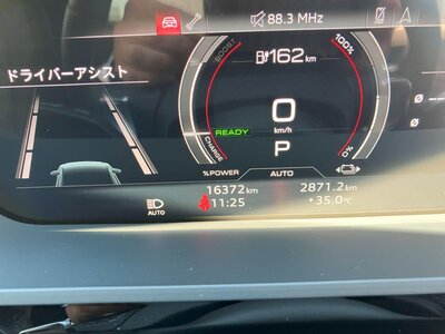 صورة 24 لـ 2022 AUDI E-TRON S SPORTBACK