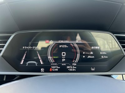 صورة 34 لـ 2022 AUDI E-TRON S SPORTBACK
