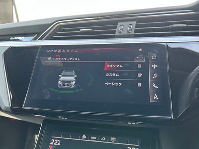 صورة 39 لـ 2022 AUDI E-TRON S SPORTBACK