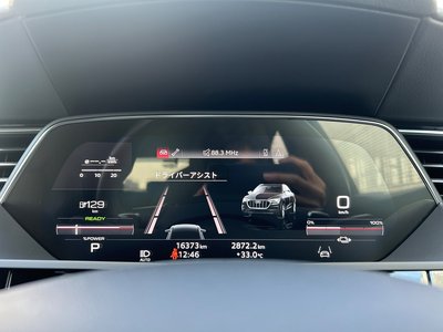 صورة 31 لـ 2022 AUDI E-TRON S SPORTBACK