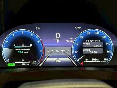 صورة مصغرة 73 لـ 2025 Toyota ALPHARD
