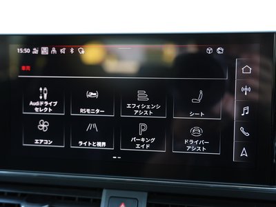 2021 AUDI RS5 SPORTBACK 照片 80