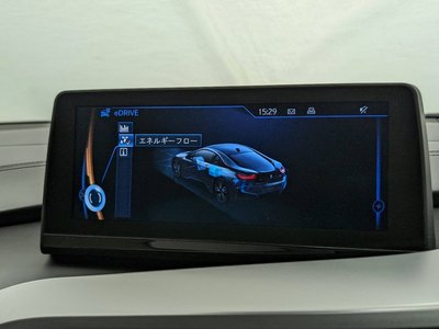 صورة 37 لـ 2015 BMW I8