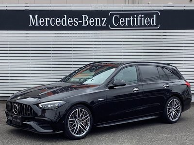 2023 Mercedes-BENZ C-CLASS AMG photo 1
