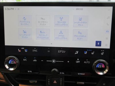 2023 Lexus NX — миниатюра 17
