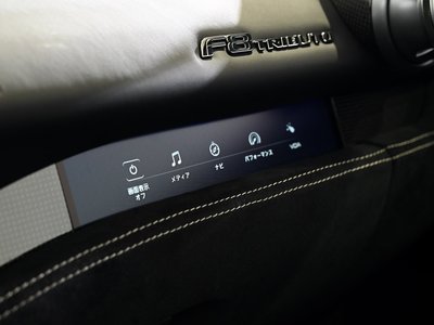 2020 Ferrari F8 TRIBUTO 照片 25