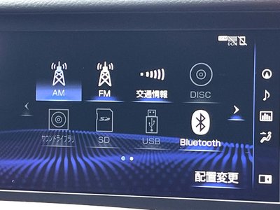 2018 Lexus RC F thumbnail 68