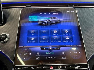 2024 Mercedes-BENZ EQS thumbnail 38