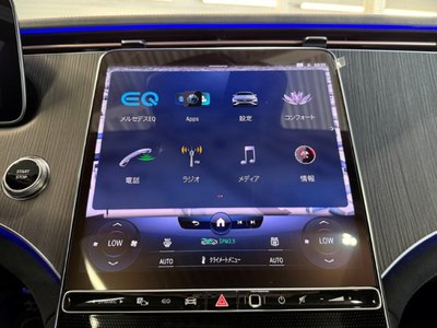 2024 Mercedes-BENZ EQS thumbnail 30