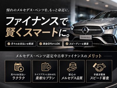 2024 Mercedes-BENZ EQS thumbnail 76