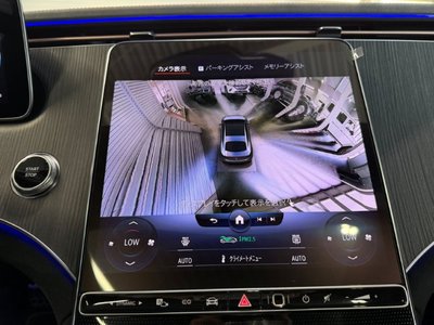 2024 Mercedes-BENZ EQS thumbnail 29