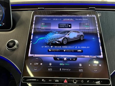 2024 Mercedes-BENZ EQS thumbnail 37