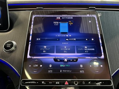 2024 Mercedes-BENZ EQS thumbnail 34