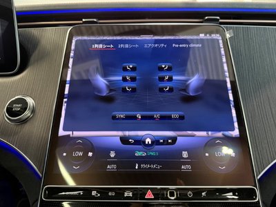 2024 Mercedes-BENZ EQS thumbnail 36