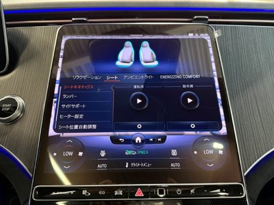 2024 Mercedes-BENZ EQS thumbnail 32