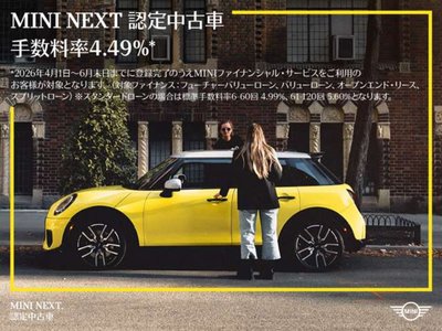 2025 MINI COOPER ACE MAN 照片 3