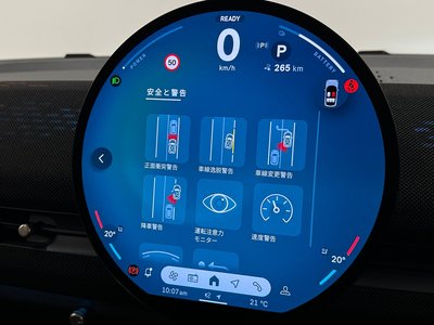 2025 MINI COOPER ACE MAN 照片 7