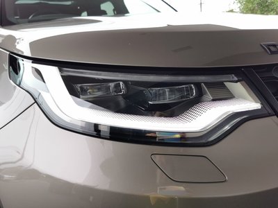 2021 LAND Rover DISCOVERY thumbnail 31