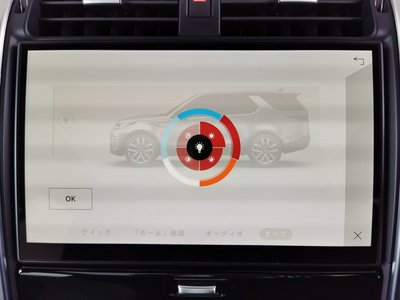 2021 LAND Rover DISCOVERY — фото 13